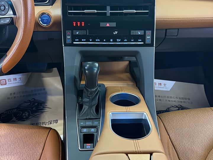 Фото 9 - Toyota Avalon