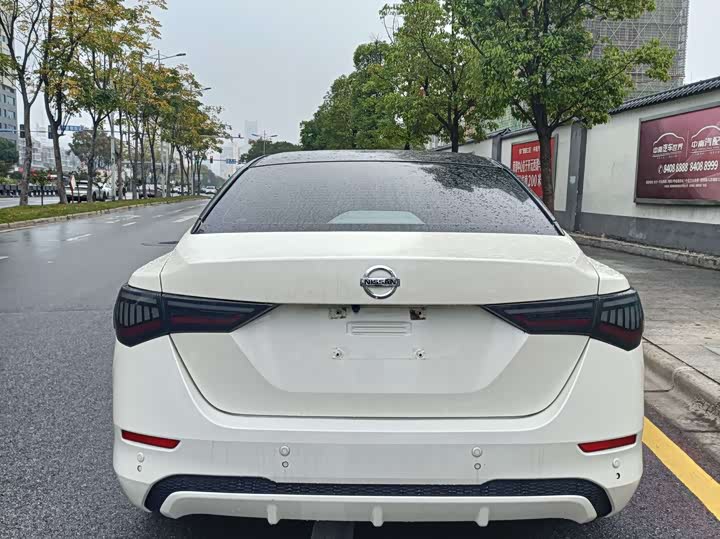 Фото 8 - Nissan Sylphy