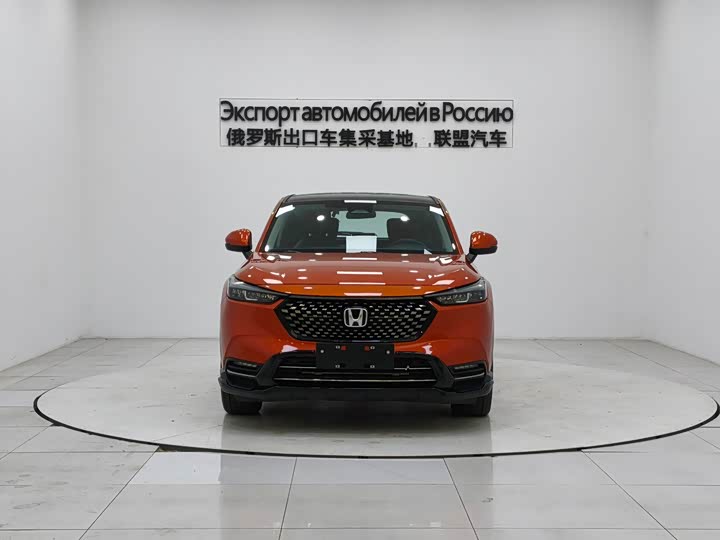 Фото 2 - Honda XR-V