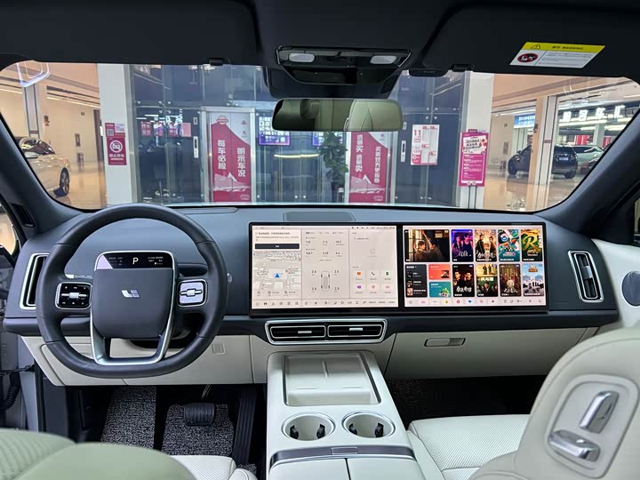 Фото 9 - LiXiang L8