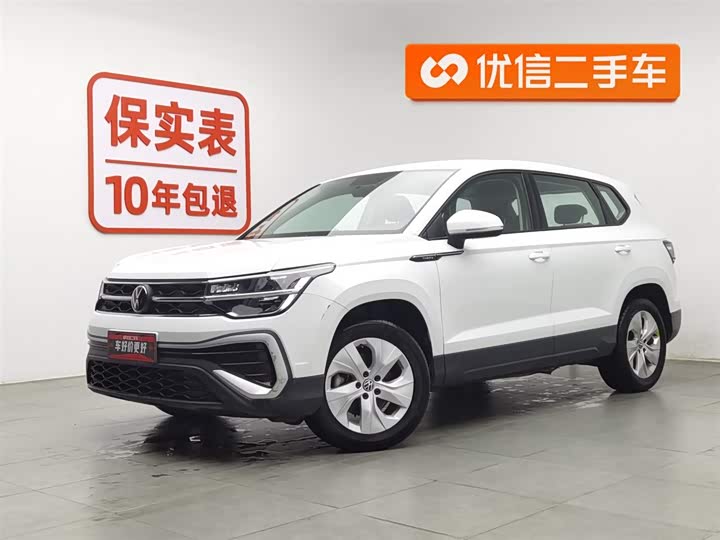 Фото 1 - Volkswagen Tharu