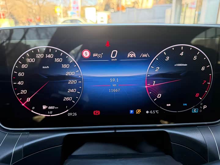 Фото 4 - Mercedes-Benz C-Class