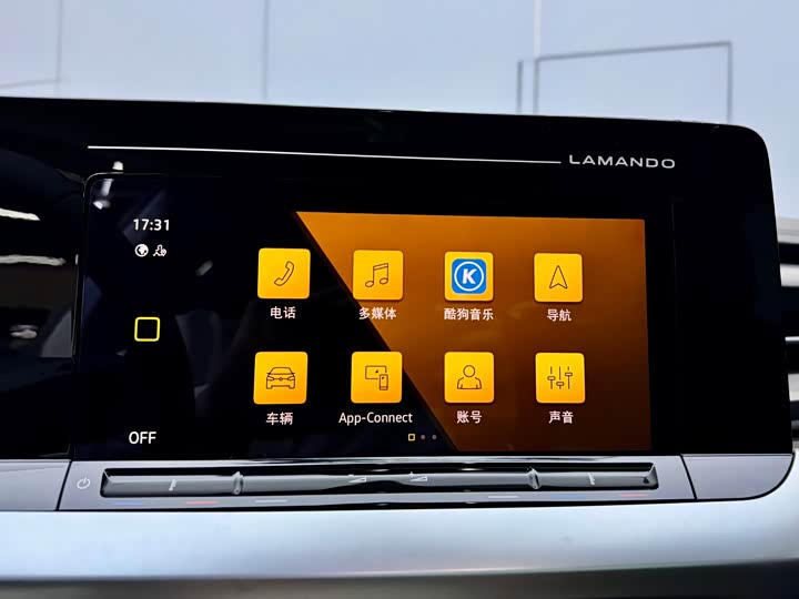 Фото 3 - Volkswagen Lamando L