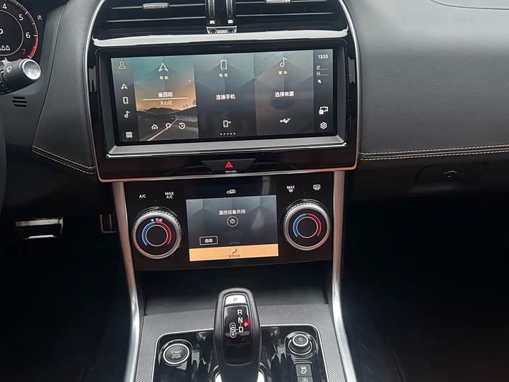 Фото 5 - Jaguar XE L