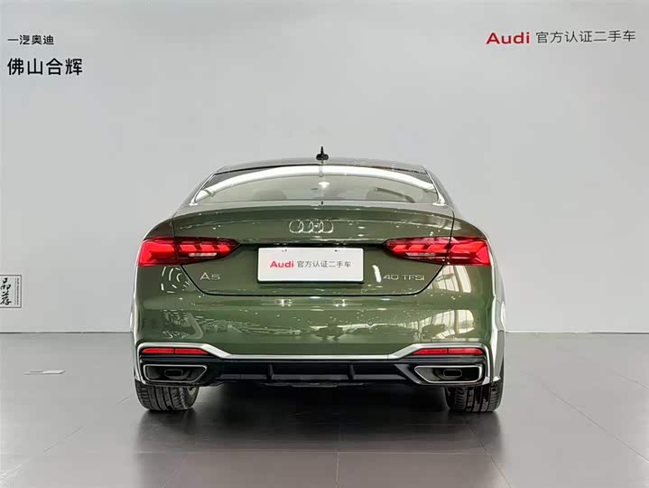 Фото 5 - Audi A5