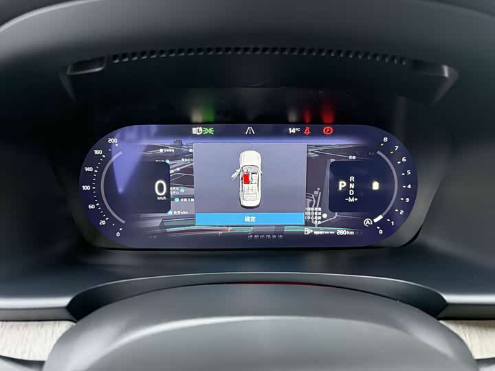 Фото 5 - Volvo S90