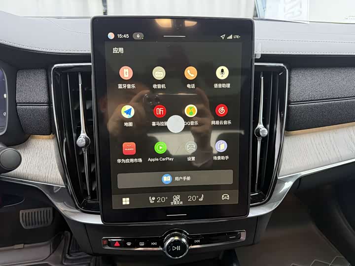 Фото 6 - Volvo S90