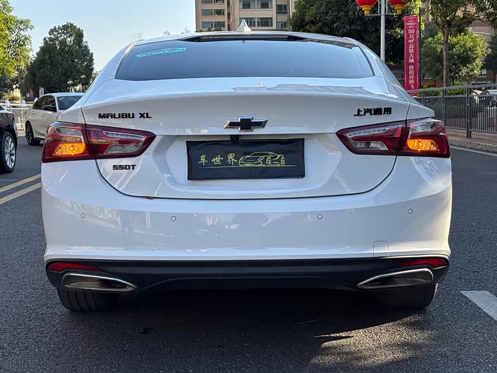 Фото 6 - Chevrolet Malibu XL