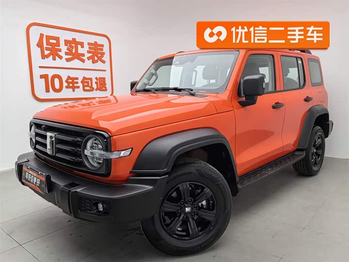 Фото 1 - Tank 300