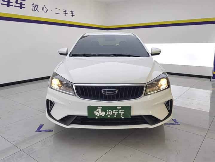 Фото 2 - Geely Emgrand