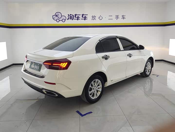 Фото 3 - Geely Emgrand