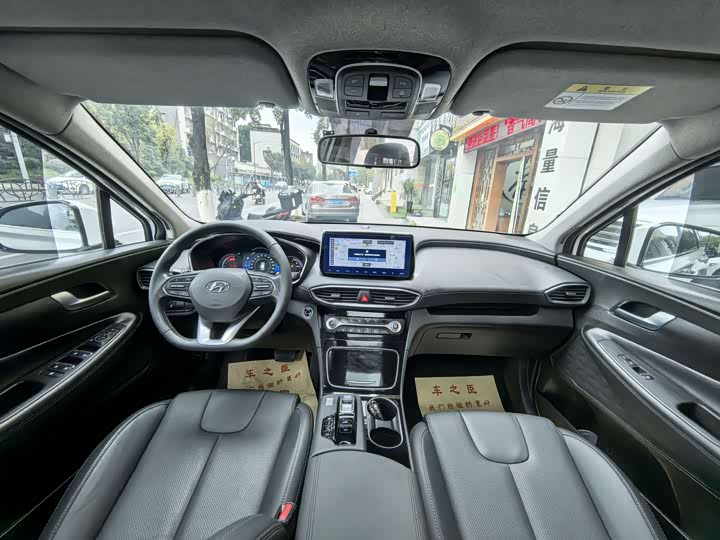 Фото 9 - Hyundai Santa Fe