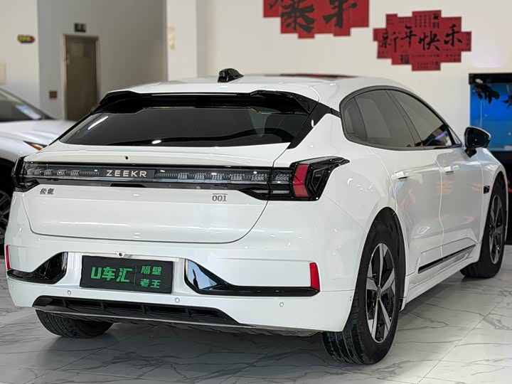 Фото 7 - Zeekr 001