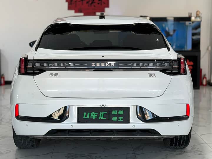 Фото 8 - Zeekr 001
