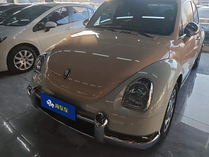 Фото 2 - Ora Ballet Cat