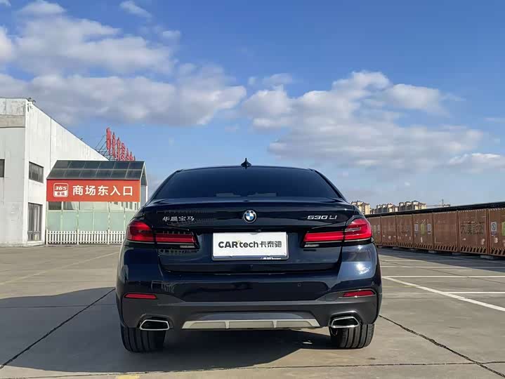 Фото 8 - BMW 5 Series