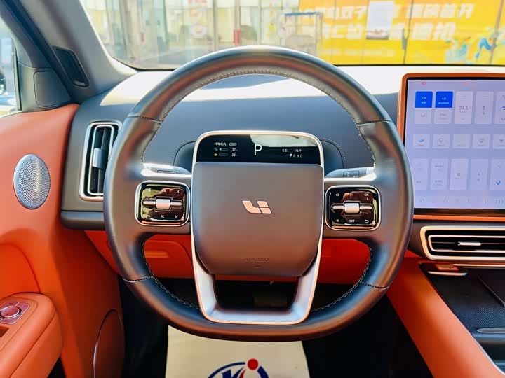 Фото 9 - LiXiang L8