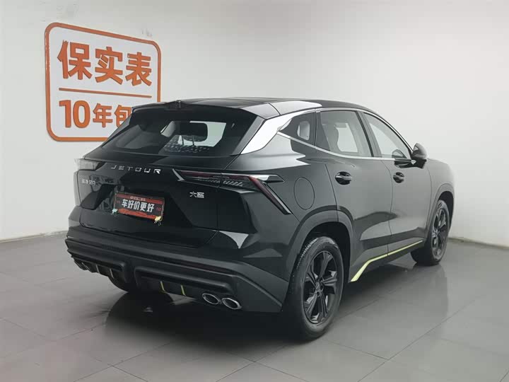 Фото 2 - Jetour Dashing
