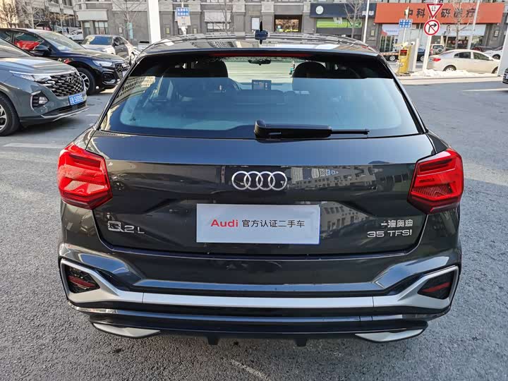 Фото 7 - Audi Q2L