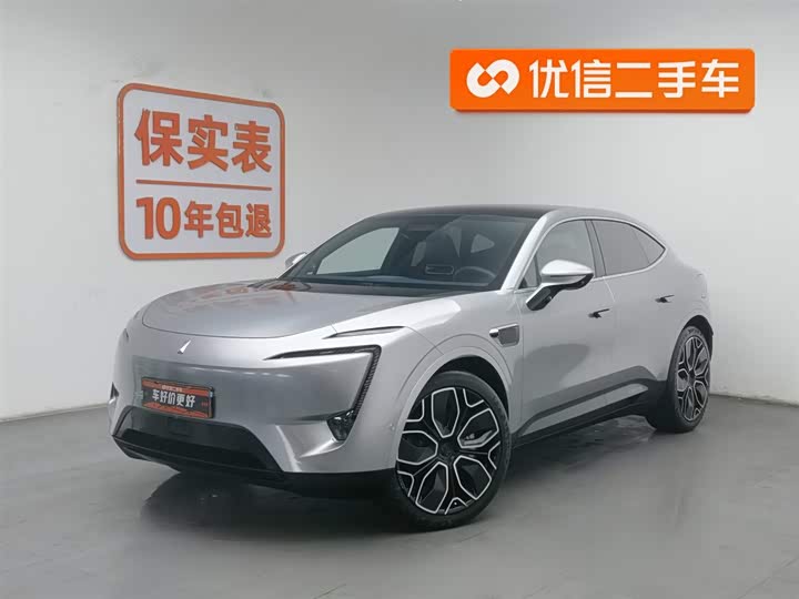 Фото 1 - Avatr 11