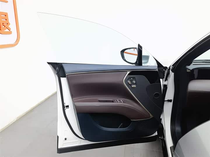 Фото 8 - Avatr 11