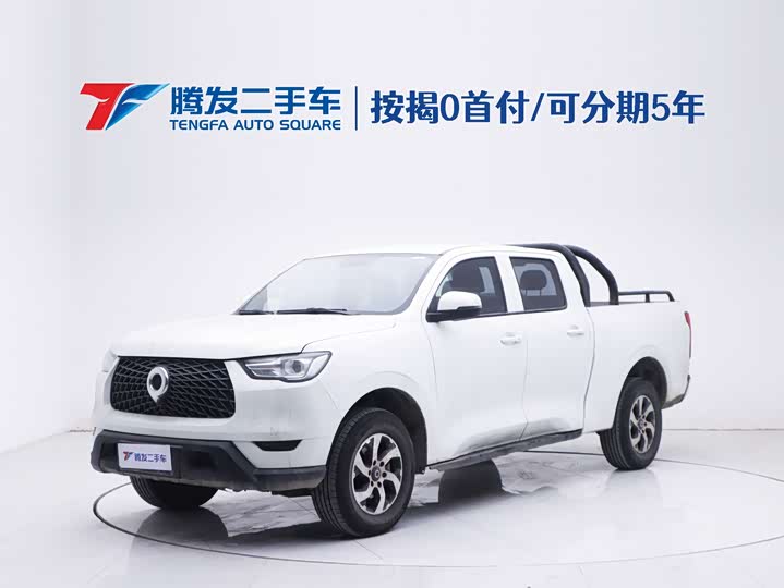 Фото 1 - Great Wall Pao