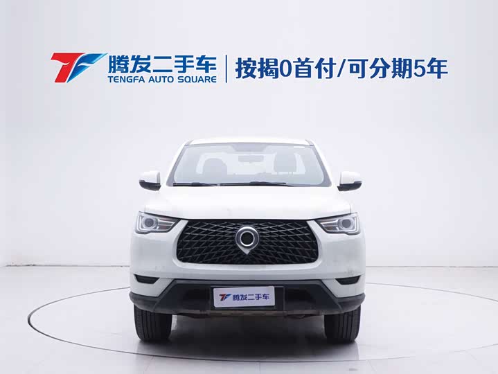 Фото 2 - Great Wall Pao