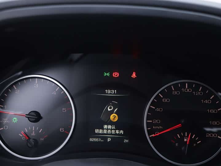 Фото 4 - Great Wall Pao