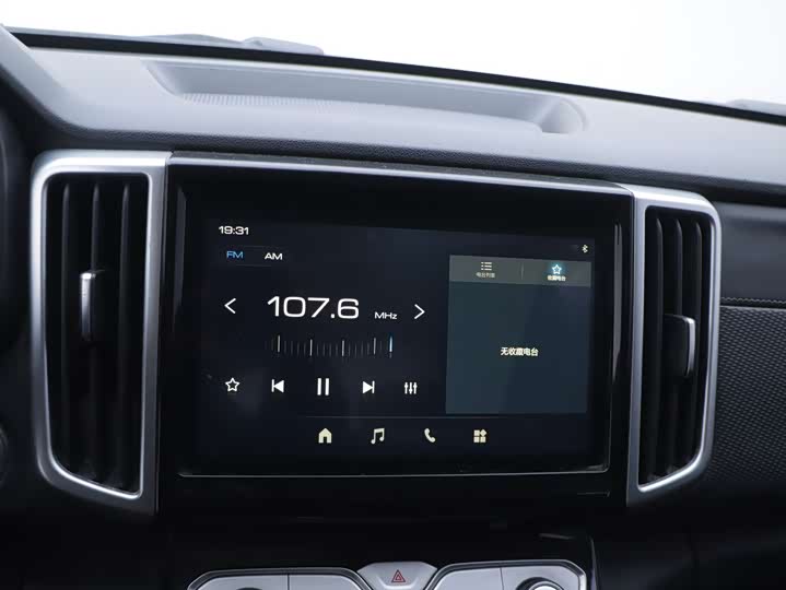 Фото 5 - Great Wall Pao