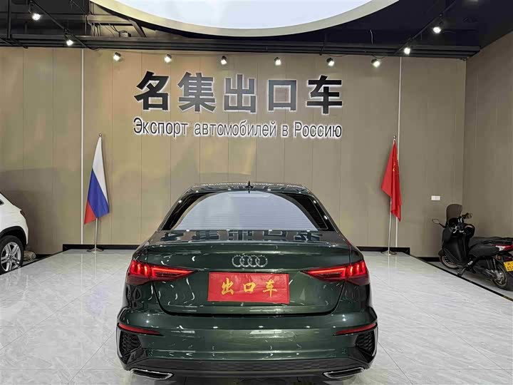 Фото 5 - Audi A3