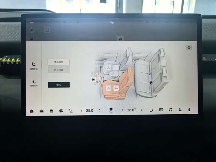 Фото 7 - Zeekr X