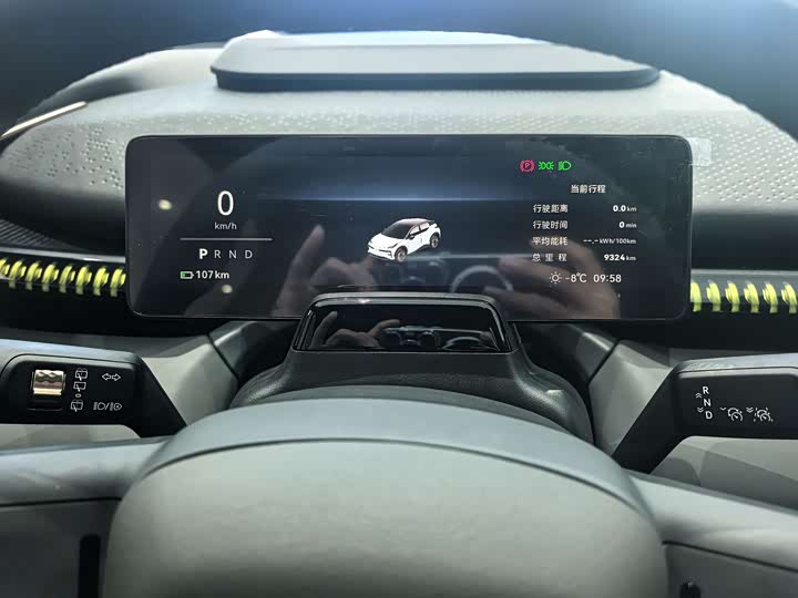 Фото 8 - Zeekr X