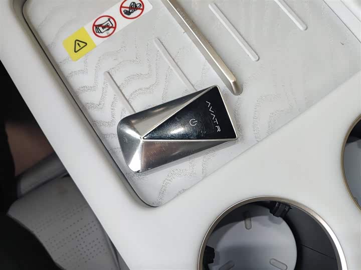 Фото 9 - Avatr 07