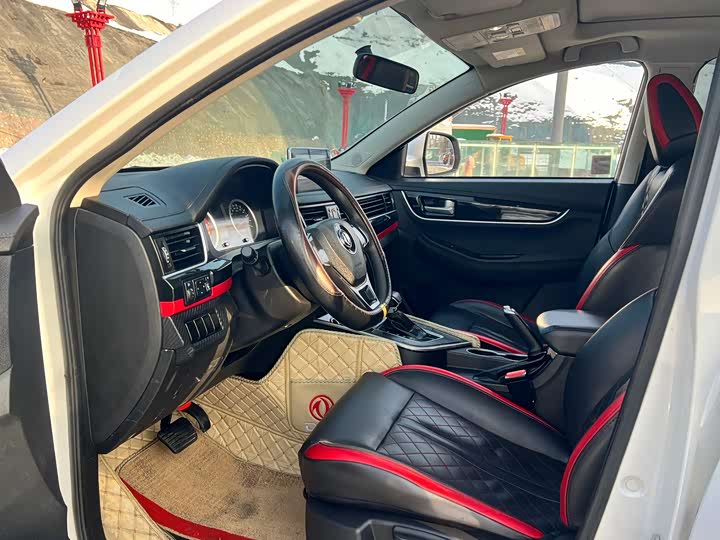 Фото 4 - Dongfeng Forthing T5