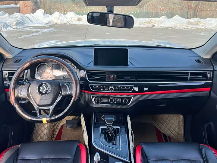 Фото 5 - Dongfeng Forthing T5