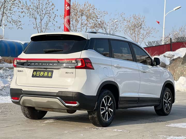 Фото 7 - Dongfeng Forthing T5
