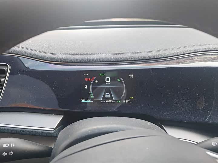 Фото 4 - BYD Qin Plus