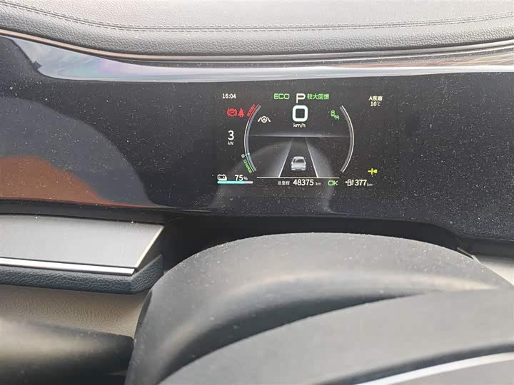 Фото 5 - BYD Qin Plus