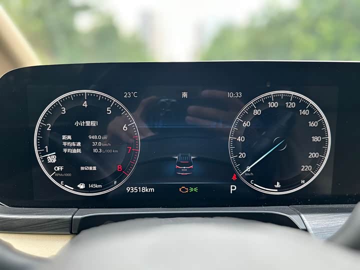 Фото 6 - Buick GL8 ES