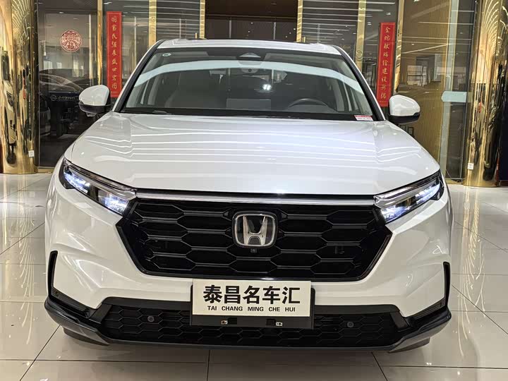 Фото 2 - Honda CR-V