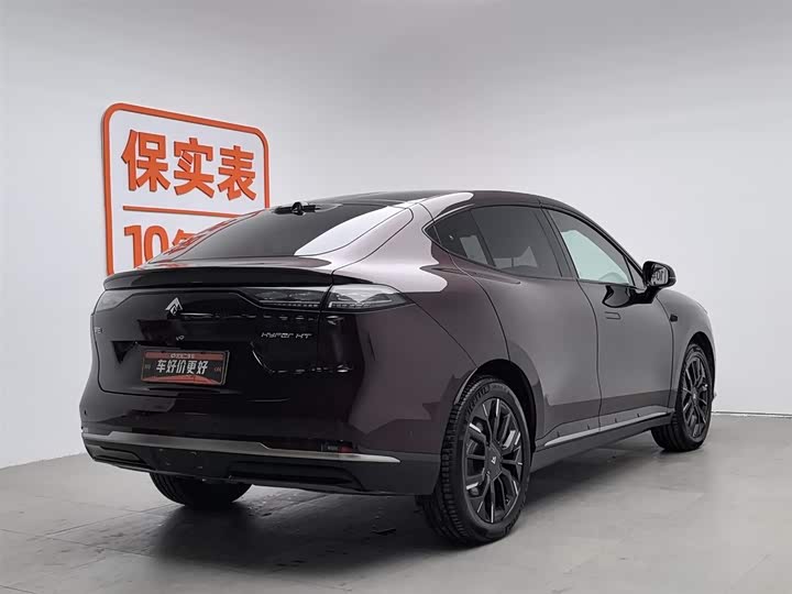 Фото 2 - GAC Hyptec HT