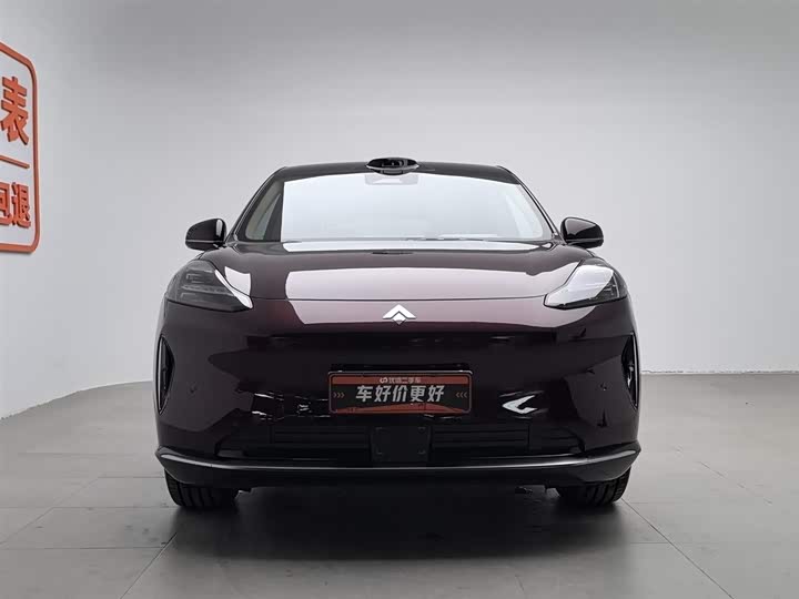 Фото 3 - GAC Hyptec HT