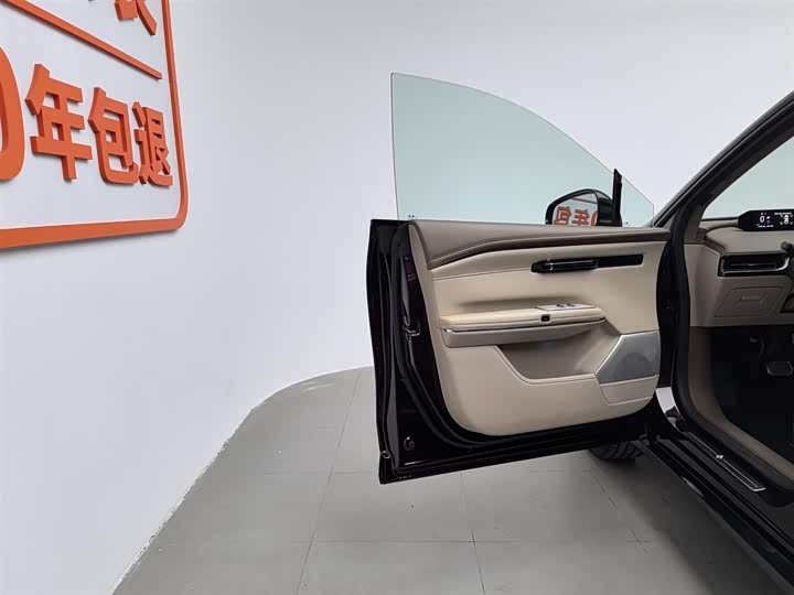 Фото 8 - GAC Hyptec HT