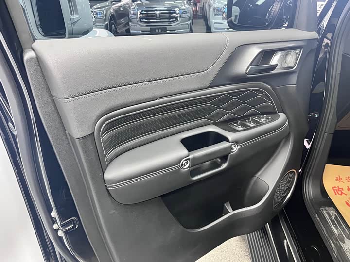 Фото 7 - Tank 300