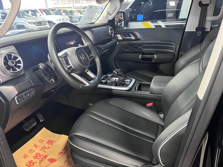 Фото 8 - Tank 300