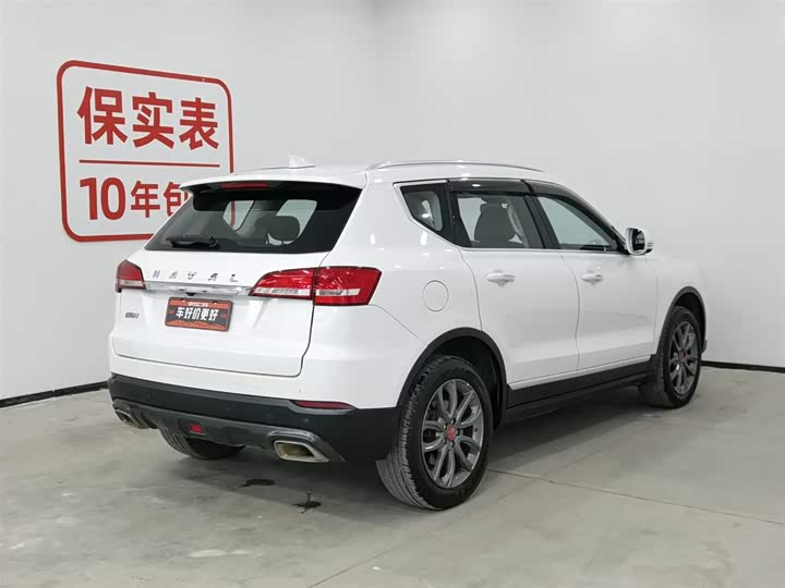 Фото 2 - Haval H7