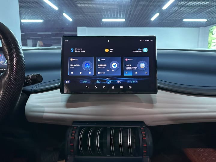 Фото 11 - BYD Yuan Plus