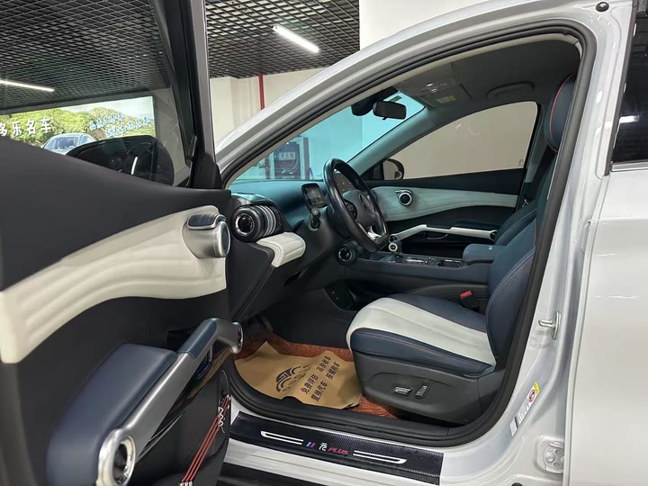 Фото 5 - BYD Yuan Plus