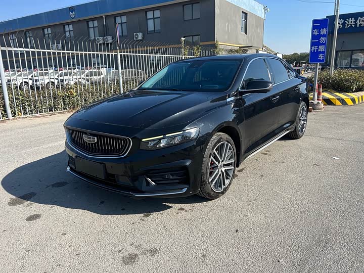 Фото 1 - Geely Preface