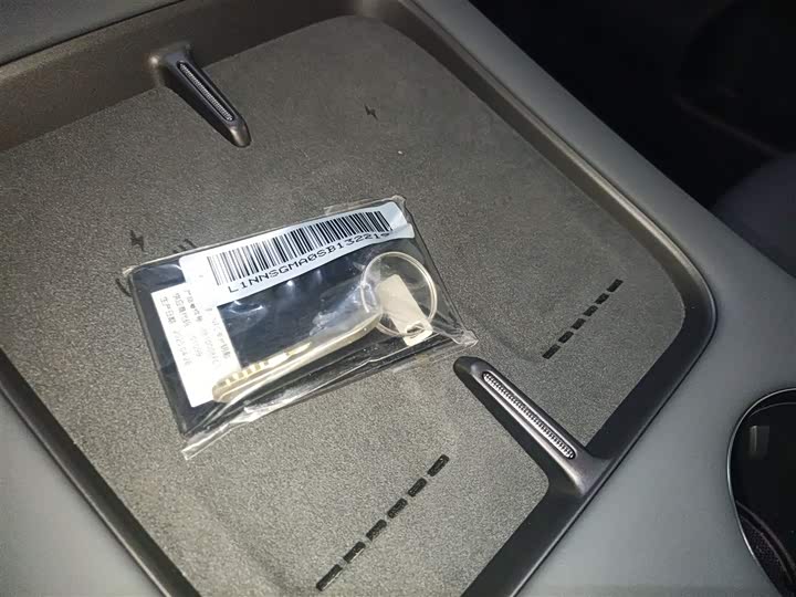 Фото 9 - XPeng G7